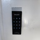 신양아파트 | 개금동 신양 아파트 게이트맨 도어락 전자키 열쇠 고장 교체 설치