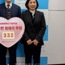 화촌면행정복지센터 이미지