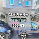 G1177 이미지
