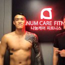 나눔케어피트니스 이미지