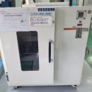신데렐라세탁편의점