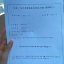 메이베이크샵