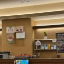 미성막창 | 대구 북구 국밥맛집 [산더미 미성돼지국밥] 막창순대와 국밥 후기