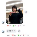 지나간 기억들을 모아서 너에게 가고있어·˚ ༘ ♡ ˚꒰ 🐾〻♡