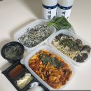 부산 연동시장 맛집 연산동 곱창집 은보네 야채곱창&amp;순대 후기