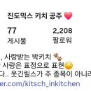 폼#반려견미용실 이미지