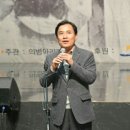 춘천의병아리랑보존회 이미지
