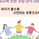 연세대학교재활학교 이미지