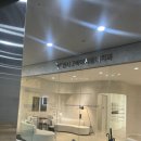 연세굿바이사랑니치과의원 이미지