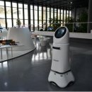 백남준 아트센터 이미지