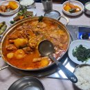 채낭골식당