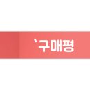 유아보드게임 이미지