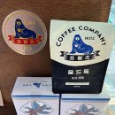 평대해수욕장 이미지