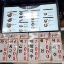 논산 하나로마트 &#39;공수간&#39;에서 분식 먹은 후기