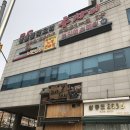 루차이 | ❣️ 공도 짜장면 • 안성 루차이 • A런치코스요리 먹고왔어요 ! 루차이 솔직후기 / 가격&amp; 메뉴