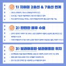 대방모텔 이미지
