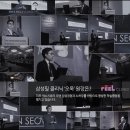 삼성필클리닉 네이버블로그