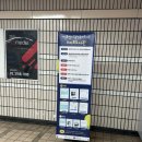 송파도서관 | 개롱역에서 책 빌린다? 송파도서관 스마트도서관 이용 후기