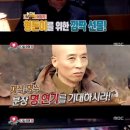 서프라이즈 이미지