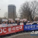 KOC노동조합 이미지