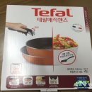 굿초이스아울렛 이미지