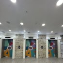 이마트24 고양사리현점 | 고양시 실내놀이터 키즈카페 아이킹 일산화정점 돌아기랑 방문 후기 (종일권 합리적이에요)