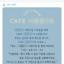 다담뜰한식뷔페 영천점 이미지