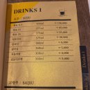 진1926오목교
