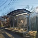 도곡15리 마을회관 이미지