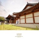 경원재