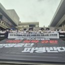 의료법인 한빛의료재단 이미지