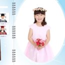 미원어린이집 이미지