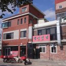 명신반점 이미지