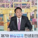 진해구 ⓒ-6 이미지