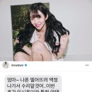 패밀리피싱