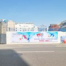 무전동주민센터 이미지