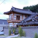 보문전자 | 경주 보문단지 한옥 숙소 추천 휴영지 가족여행 후기