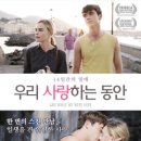 ㈜코이로 이미지