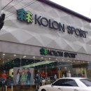 코오롱스포츠경산점 이미지