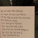 댓짱돈까스 - 성남시 수정구 위례서일로1길 21 | 댓짱돈까스