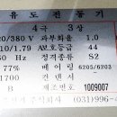 제이앤디(JND) 이미지