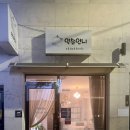 대구 남산역 전신관리 잘하는 에스테틱 약손언니 스킨앤바디 후기