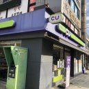 CU화곡월정 이미지