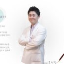 더하얀의원 이미지