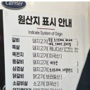 명륜진사갈비도림점 이미지