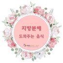 다미인의원 이미지