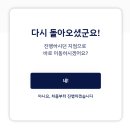인하우스 퍼포먼스 마케터 강의 추천 | 프라임커리어 수강 후기