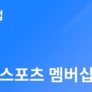 웰빙클럽 이미지