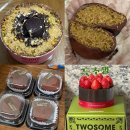 WR(서울특별시 강서구)-[마곡중앙로]-상-19 | 2026년 첫 일상 모음 | 왕과 사는 남자, 투썸 두초생, 두쫀쿠 막차, 우리바다수산, 소림마라 맛집추천