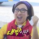 강촌삼겹살 이미지